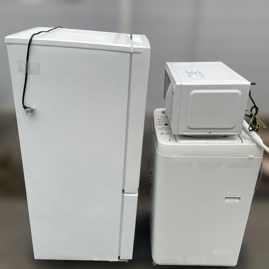 冷蔵庫 洗濯機 電子レンジ 3点セット割り　☆地域限定配達無料★