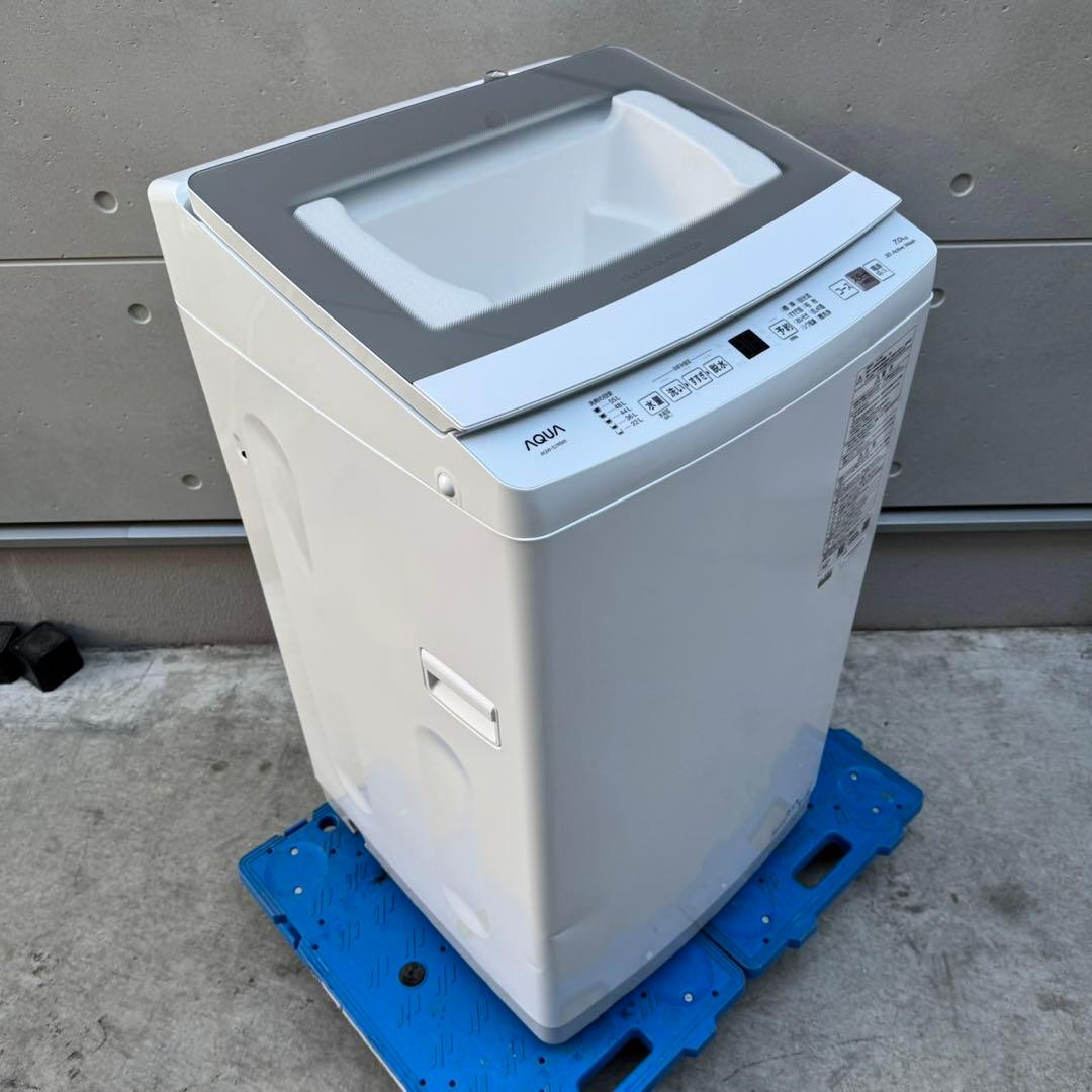 206⭐️2025年製★新品、未使用品★アクア　洗濯機　7KG 大型　 一人暮らし