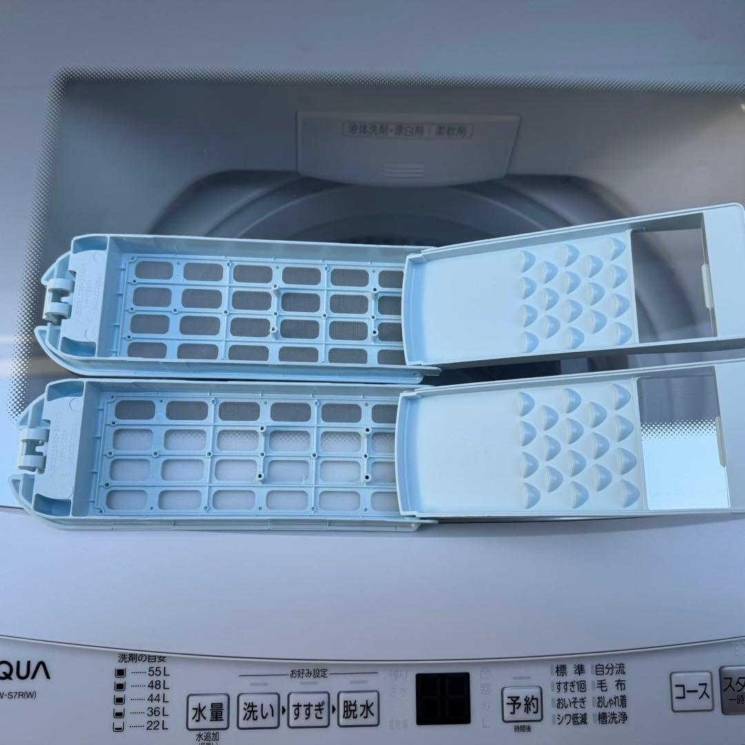 206⭐️2025年製★新品、未使用品★アクア　洗濯機　7KG 大型　 一人暮らし