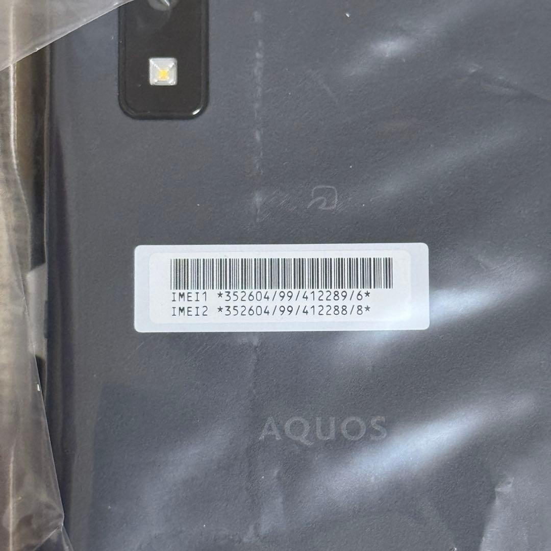 【新品未使用】AQUOS wish2 A204SH ワイモバイル版 チャコール