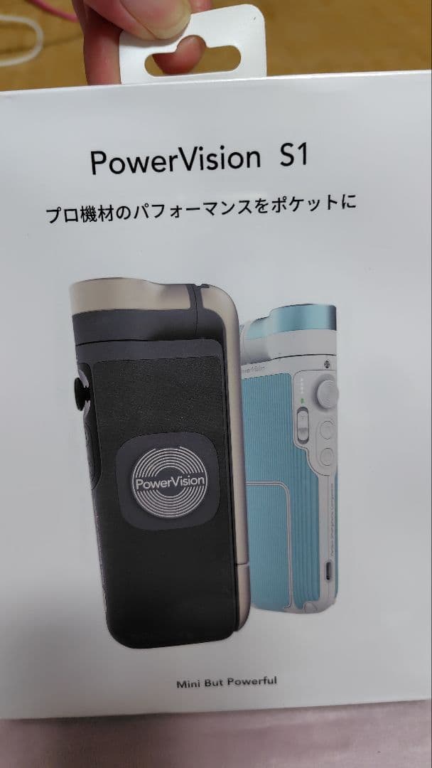 【最終価格！】ジンバル ホルダー マグネット式スタンド×2セット