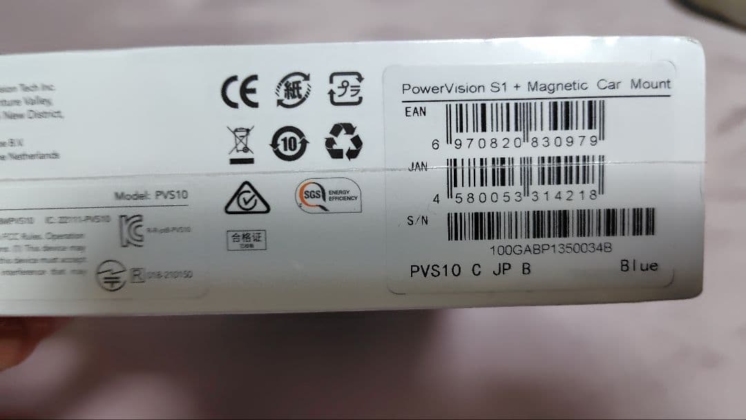 【最終価格！】ジンバル ホルダー マグネット式スタンド×2セット