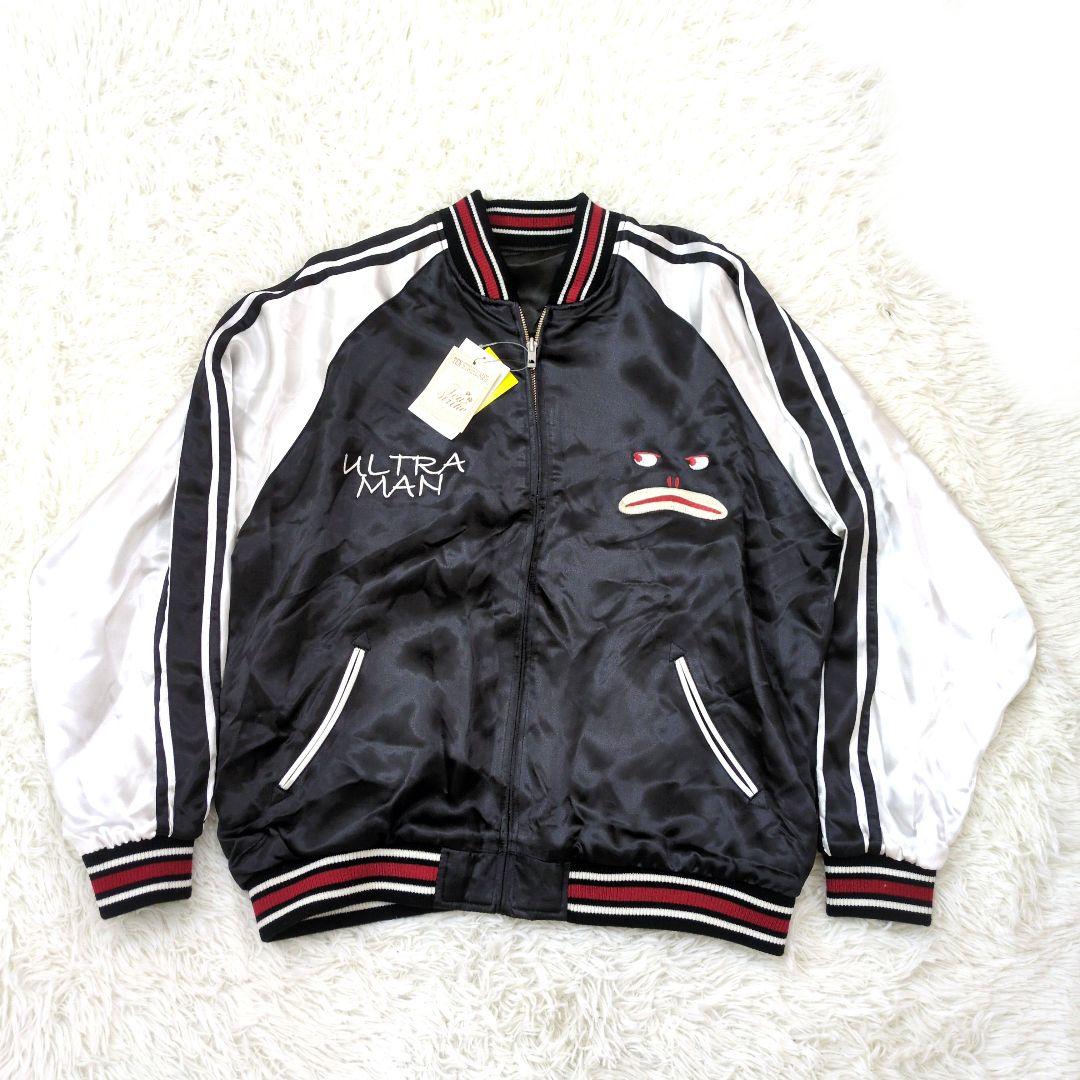 ウルトラマン コラボ ピグモン刺繍 スカジャン XXL 未使用品
