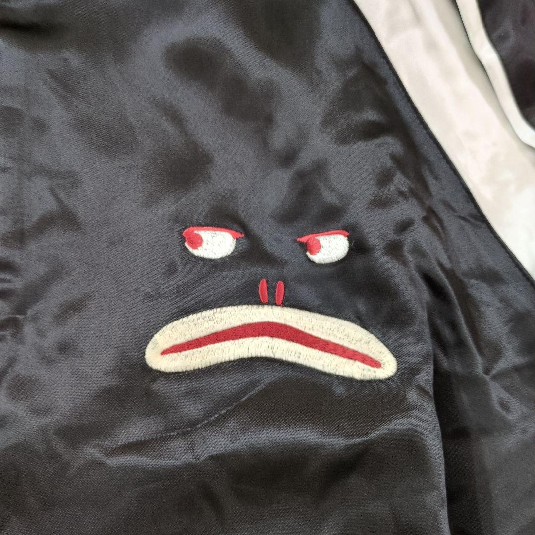 ウルトラマン コラボ ピグモン刺繍 スカジャン XXL 未使用品