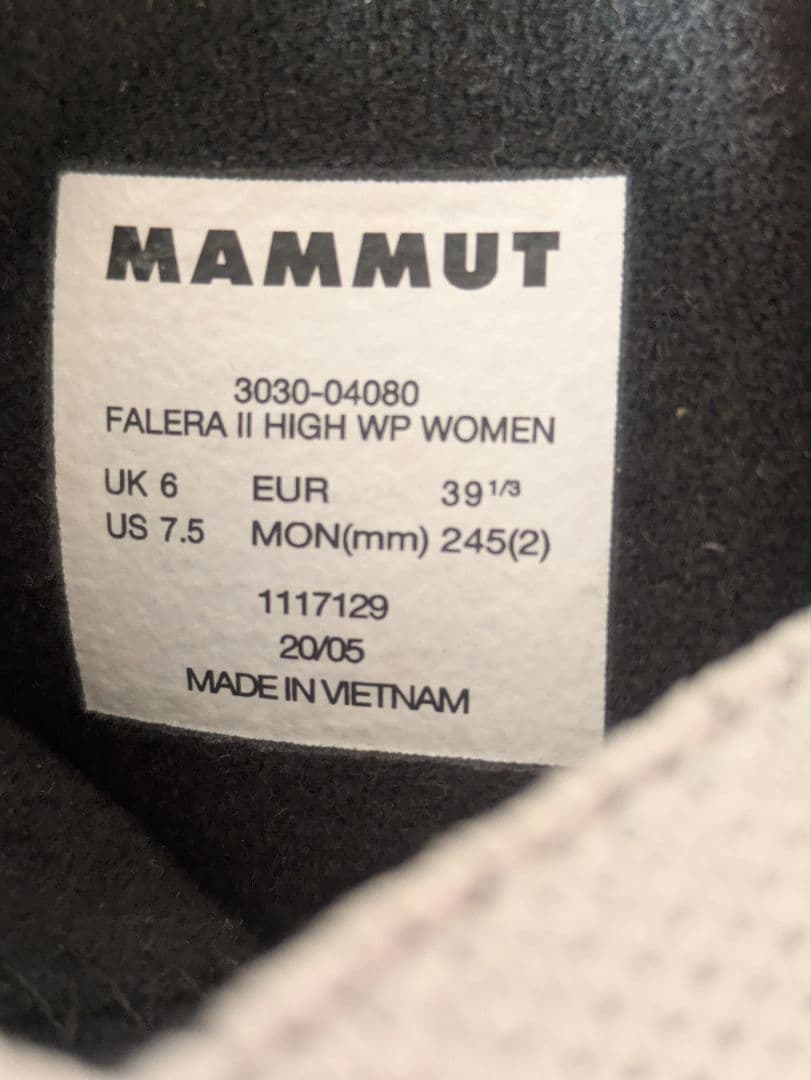 マムート 防寒・防水　滑りにくいミシュランソールレディースブーツ 24.5㎝