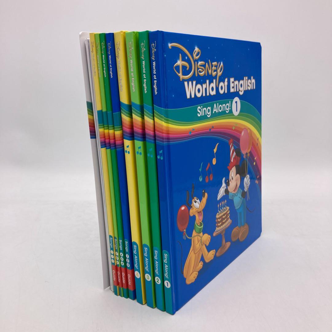 シングアロング　ブルーレイ　最新　ディズニー英語システム　DWE　902526