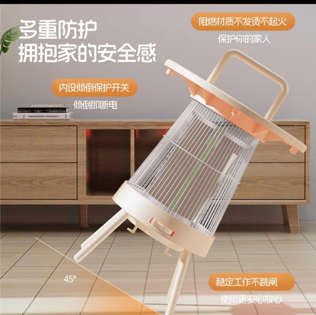 遠赤外線暖房器具 即発送