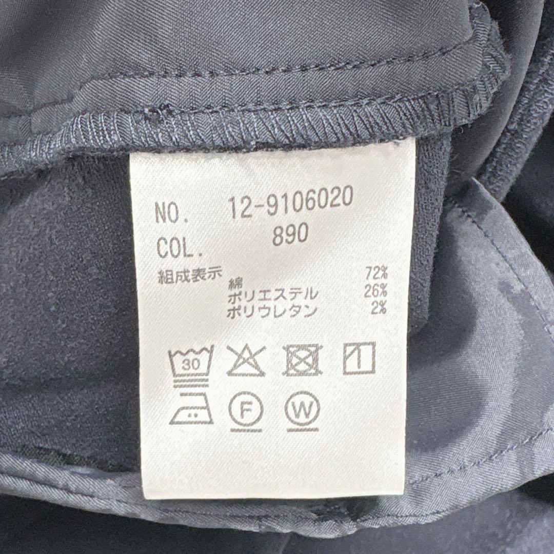 未使用級 PLST スラブストレッチカラーレスジャケット パンツ セットアップ