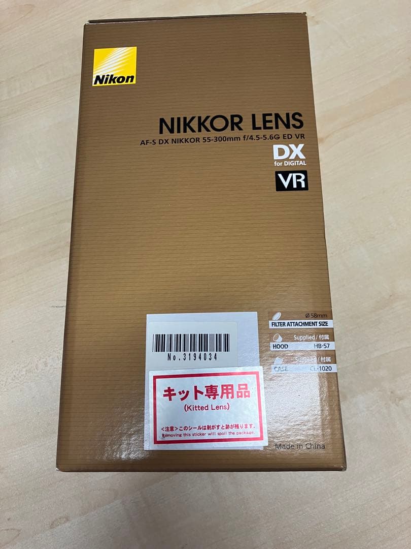 Nikon D5500 ダブルズームキット、レンズ×2付き