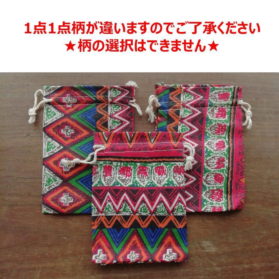 天然ターコイズ＆K18　グリッタービーズ　アンクレットA / 18金 ゴールド