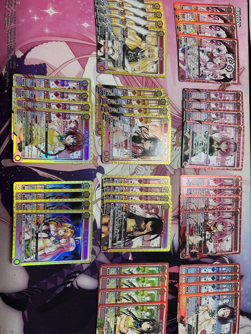 ユニオンアリーナ　ToLOVEるSR以下4コン　AP各1枚③