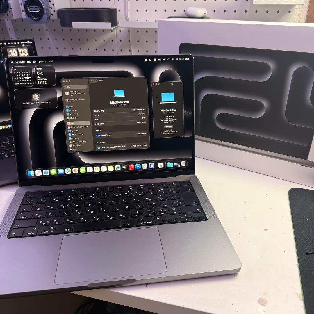 MacBookPro 512GB M3チップ　14インチ　極美品