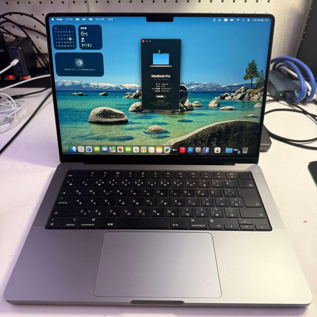 MacBookPro 512GB M3チップ　14インチ　極美品