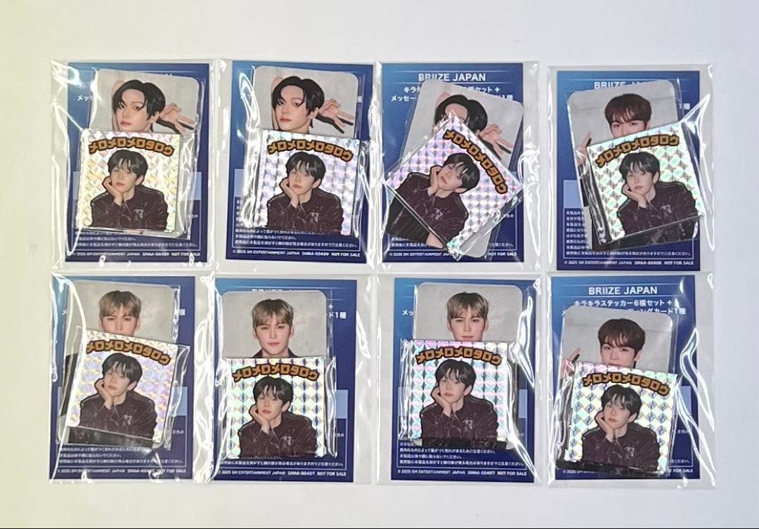 RIIZE FC 限定ショウタロウ クラブ 特典 キラキラステッカー まとめ売り