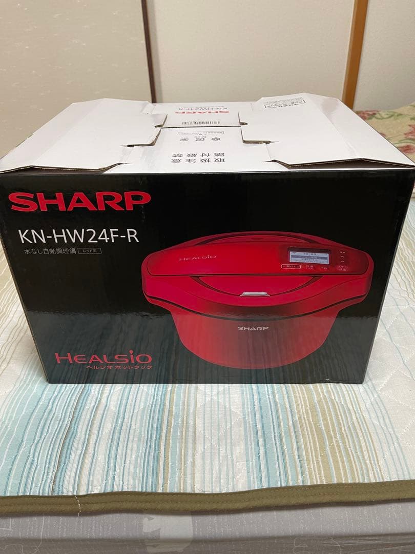 SHARP KN-HW24F-R 電気圧力鍋 2.4L 無線LAN機能搭載