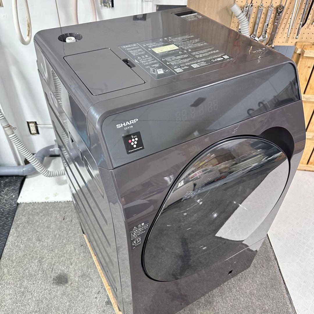 乾燥未使用　SHARP ES-K10B-TL 2023年製 ドラム式洗濯機