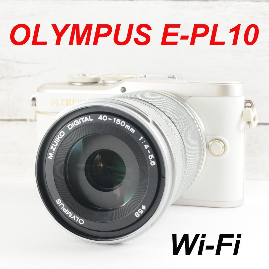 ❤️シャッター数わずか786枚❤️Wi-Fi &自撮り❤️OLYMPUS E-PL10