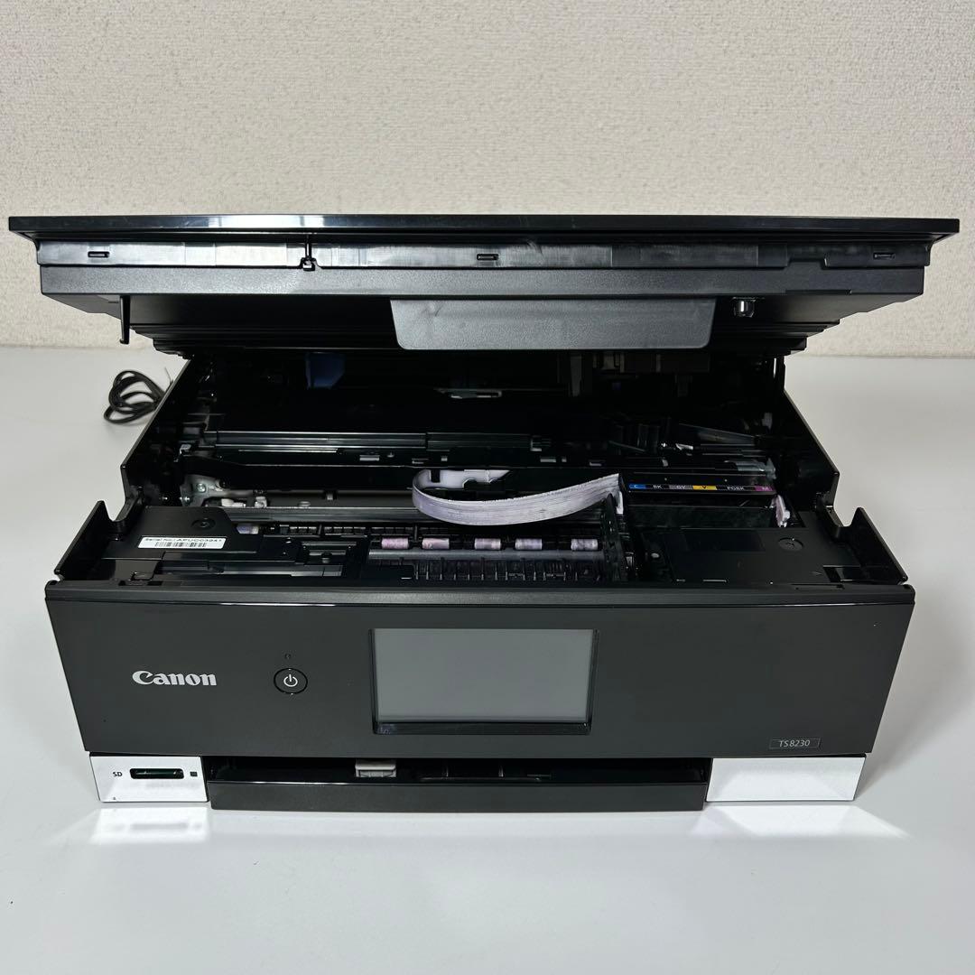 Canon PIXUS インクジェットプリンター 複合機 TS8230