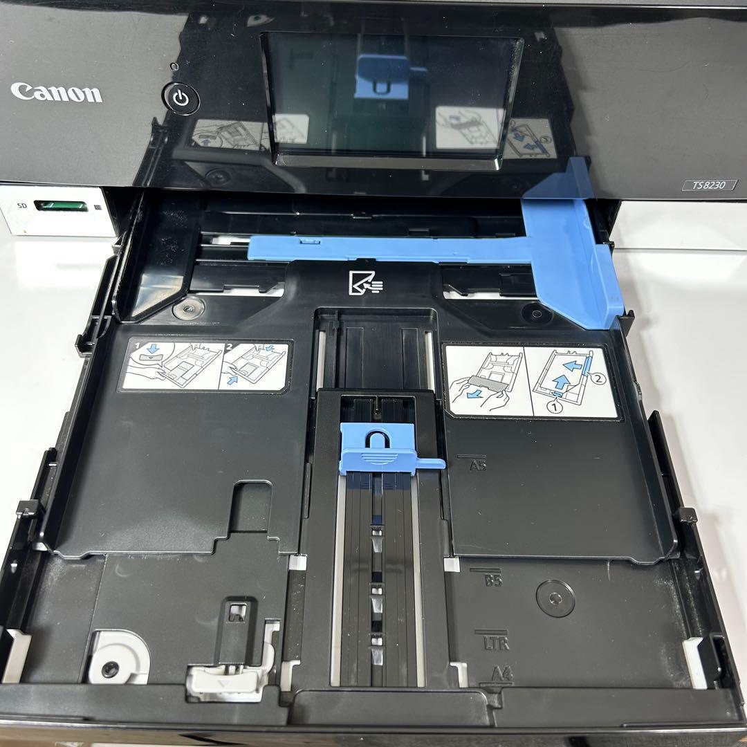 Canon PIXUS インクジェットプリンター 複合機 TS8230