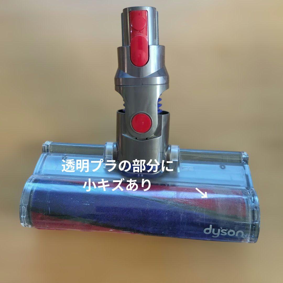 美品Dyson コードレス掃除機 スティック＆ハンディV7 SV11