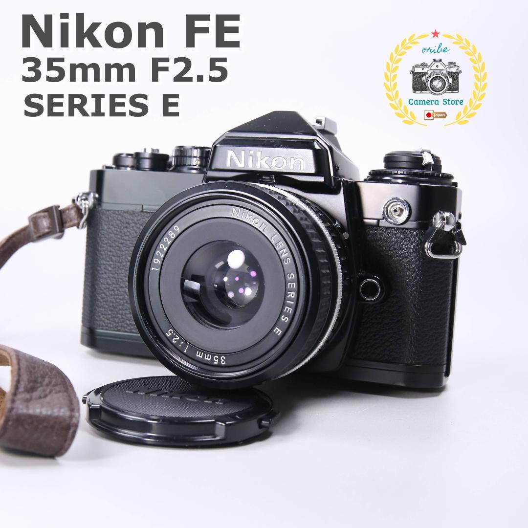☆完全動作＆美品☆Nikon FE 35m F2.5 SERIES E ＃446