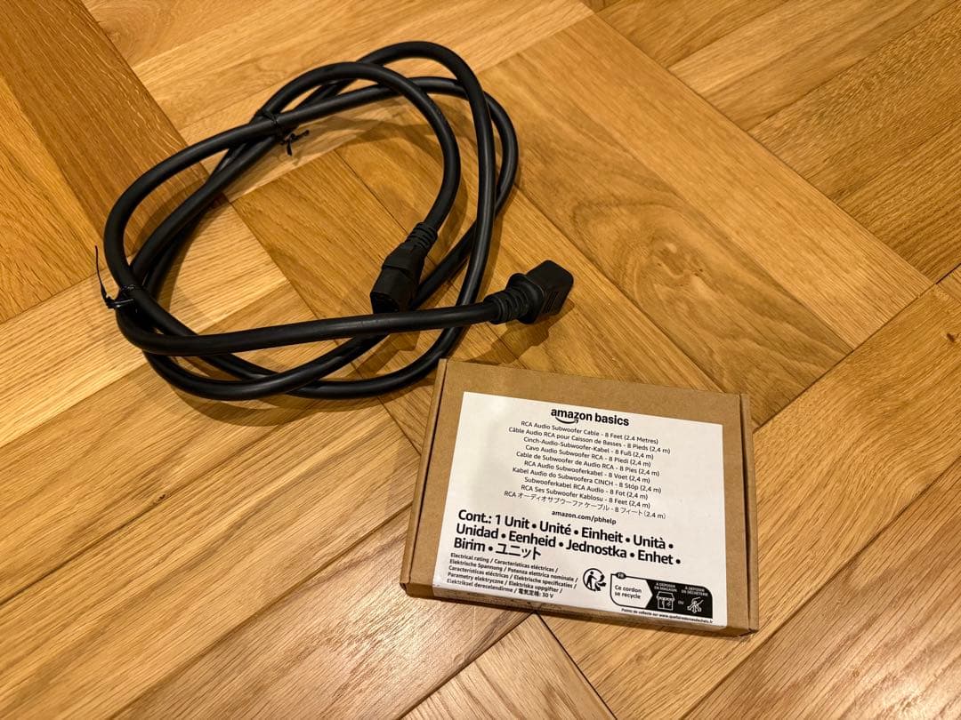 MONITOR AUDIO Bronze BRW-10 サブウーファー