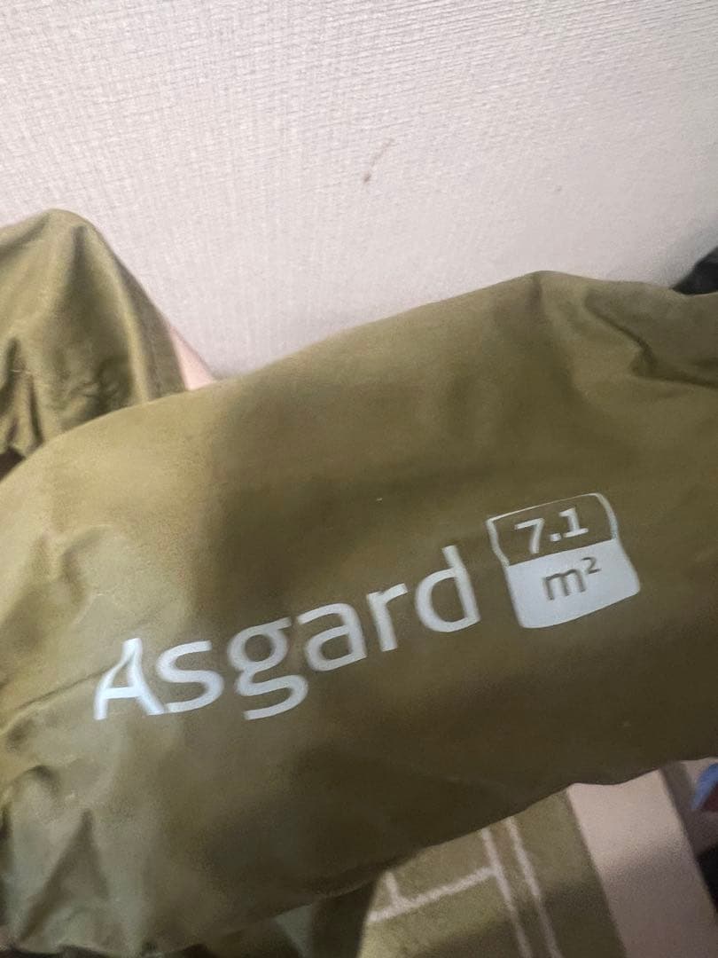 ノルディスク会員限定Asgard7.1カーキカラーアスガルド