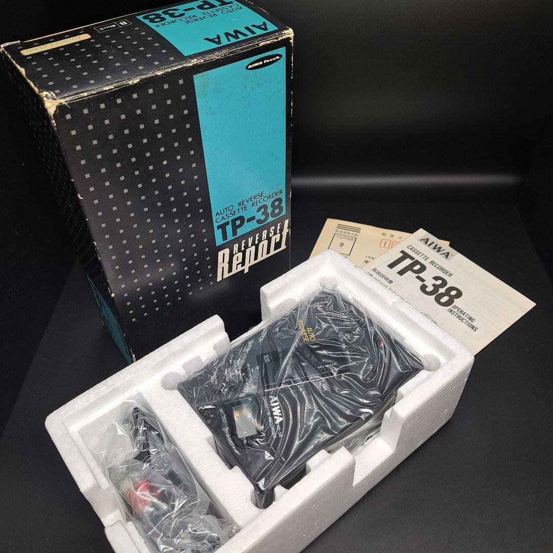 デッドストック　AIWA　アイワ　ポータブルカセットプレーヤー　TP-38