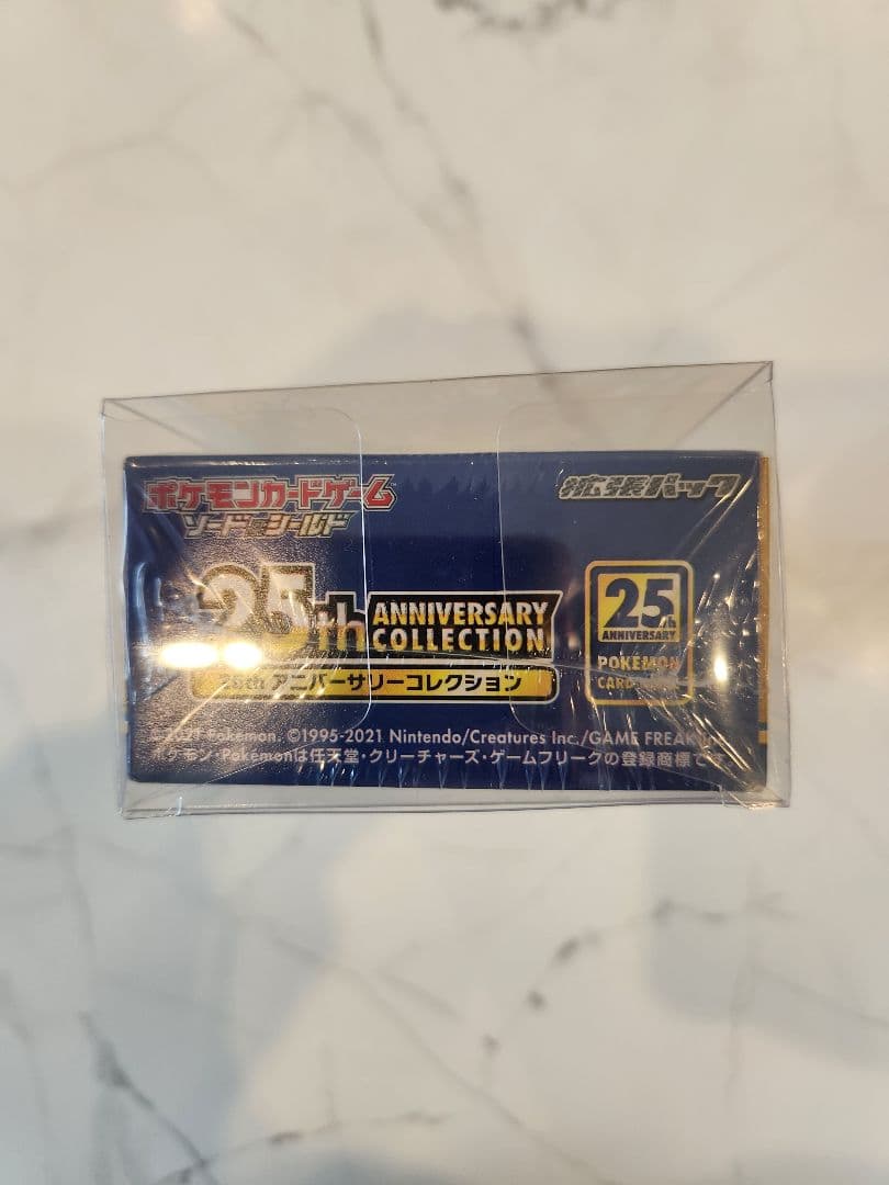 ポケモンカード 25th Anniversary Collection 25周年