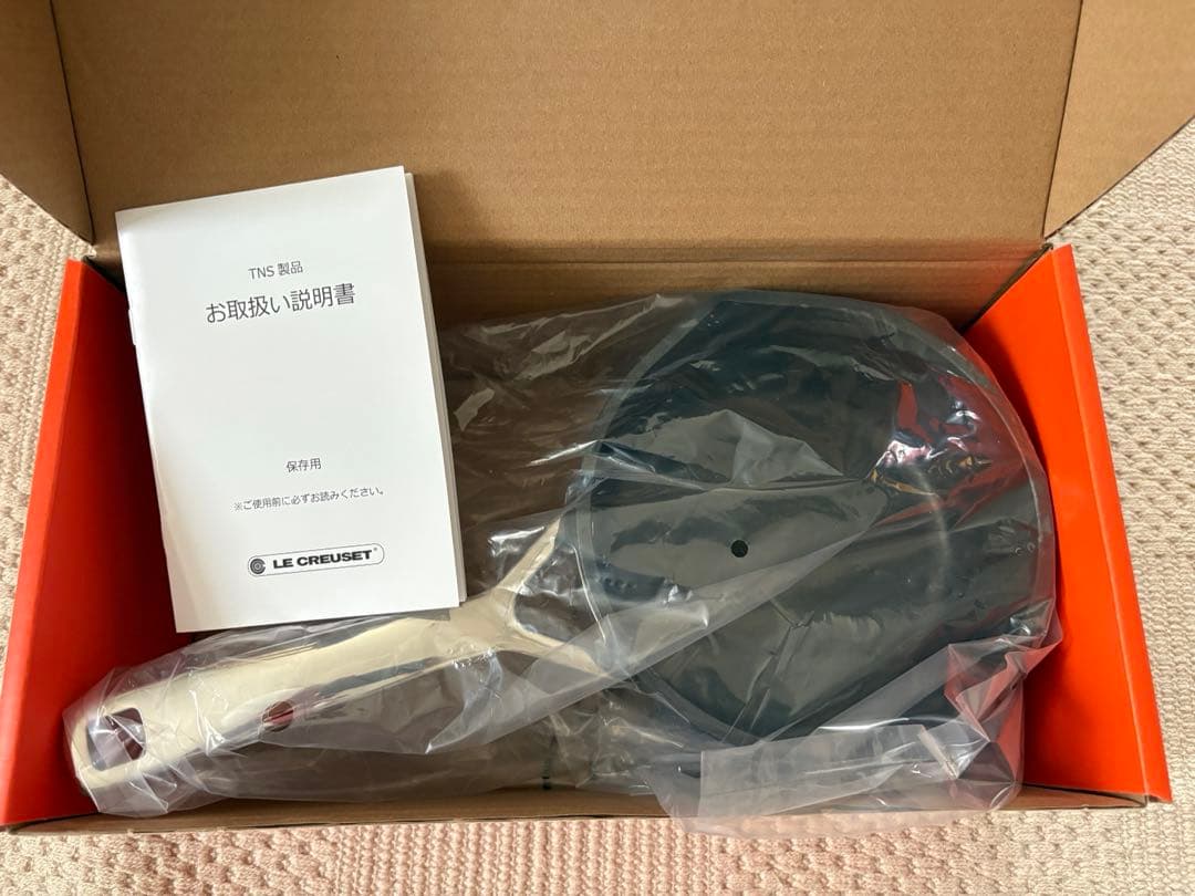 新品★ル・クルーゼTSNミルクパン 16cm