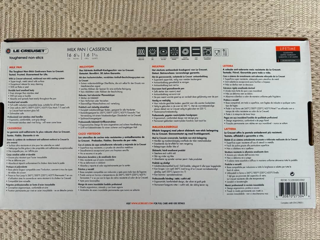 新品★ル・クルーゼTSNミルクパン 16cm