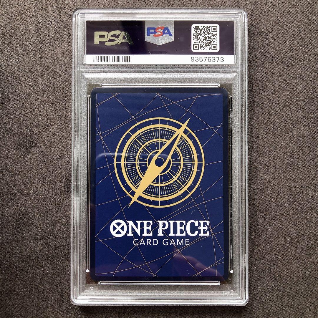 PSA10 ナミ プロモ マッチングバトル ワンピース カード sp11