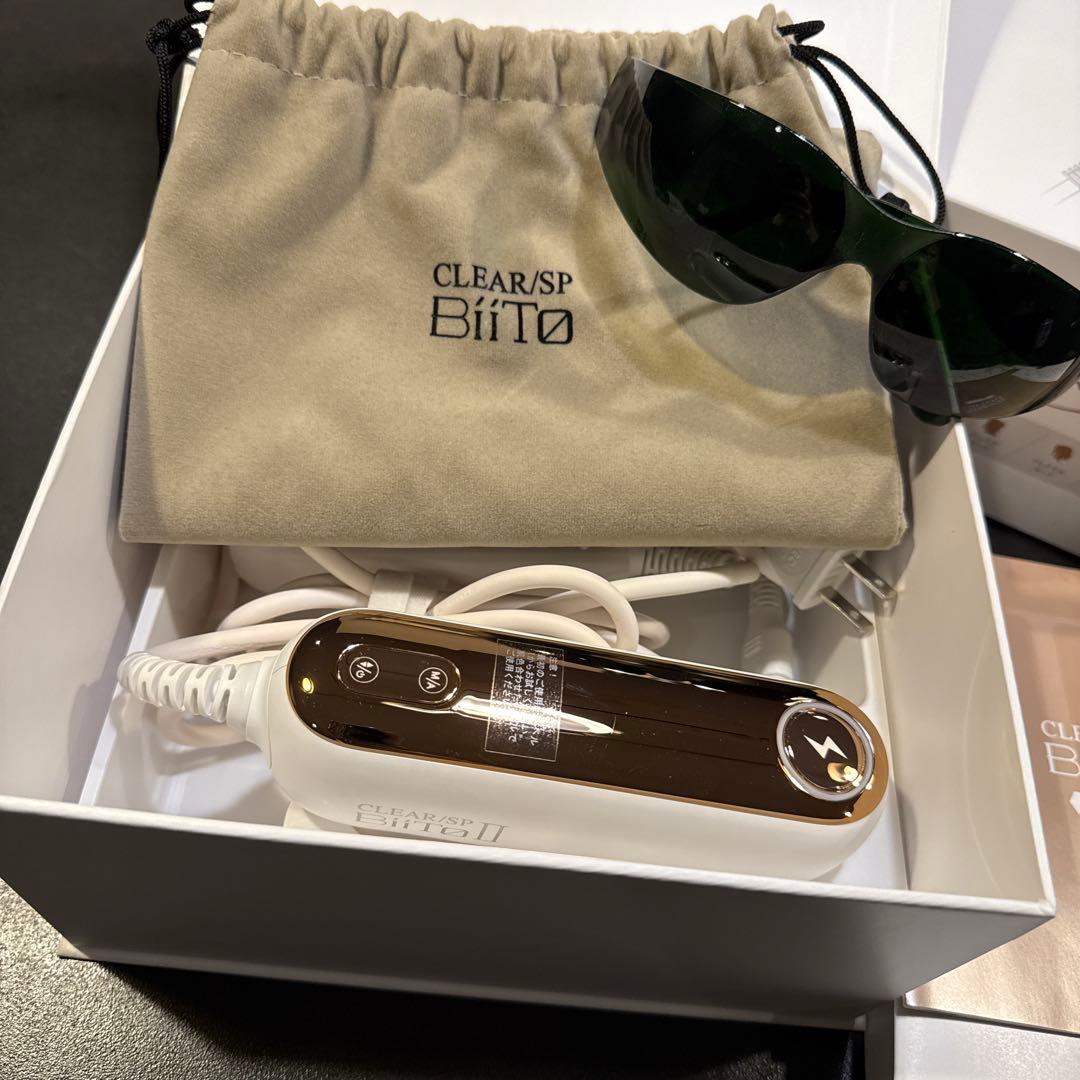 CLEAR/SP BiT0 II クリアエスビー　ビートツー　光脱毛機　数回使用