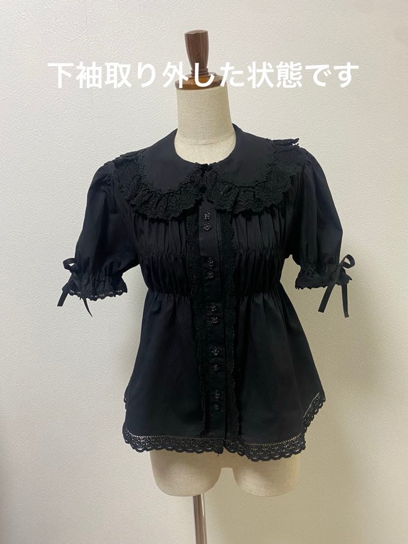 BABY,THESTARS SHINE BRIGHT袖取り外しベビードールBL