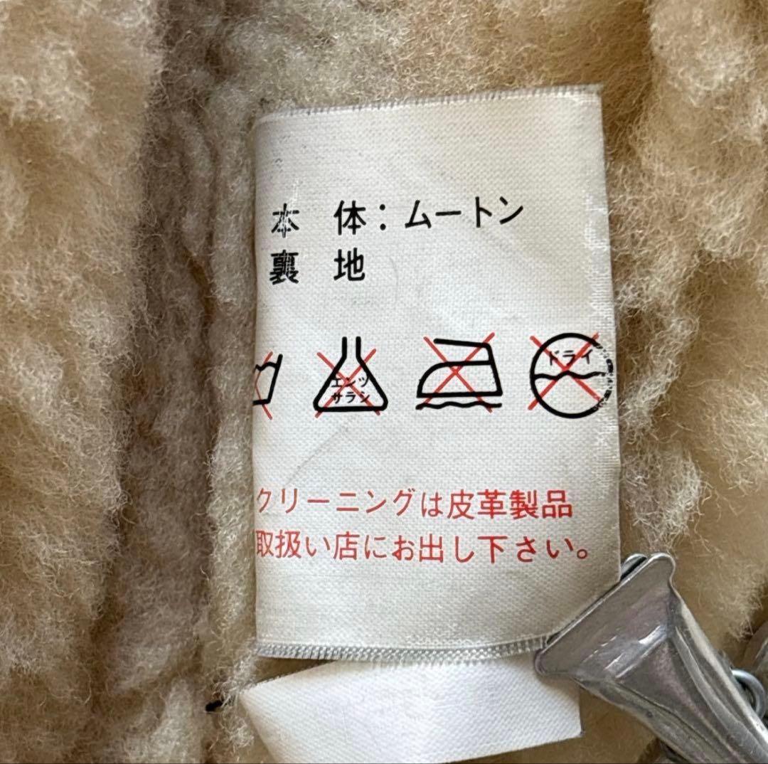 B-3リアルムートン　レザージャケット