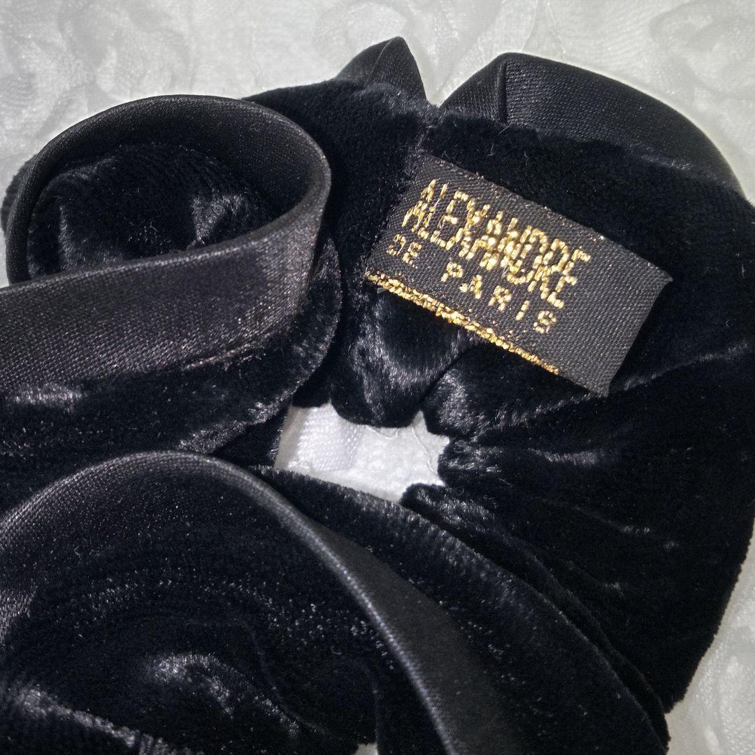 アレクサンドルドゥパリ ベロア シュシュ 縁取りシルク 黒