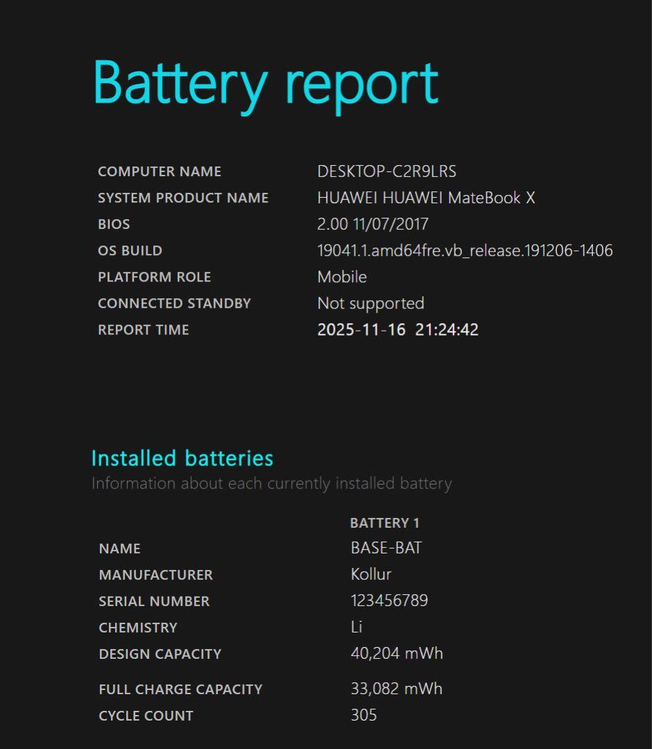 16日のみ値下_Huawei MateBook X/Corei5-7200U/8