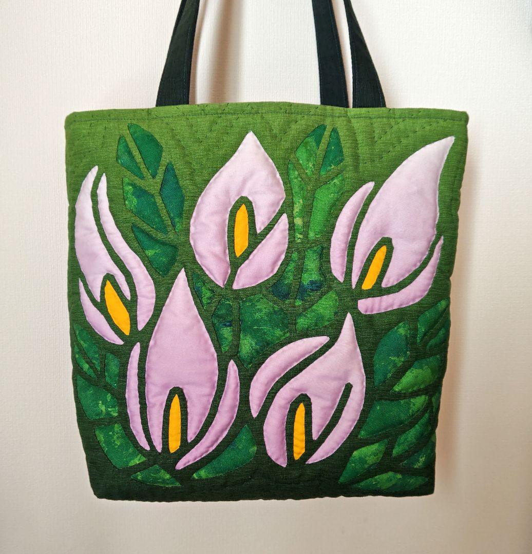 ハンドメイド　ハワイアンキルトバッグ　（水芭蕉）