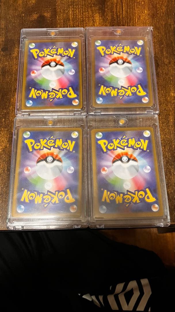 ポケモンカードゲーム 4枚セット