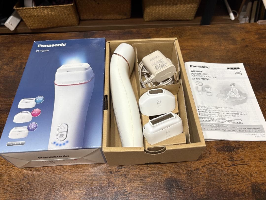 Panasonic 脱毛器 5段階調整付き