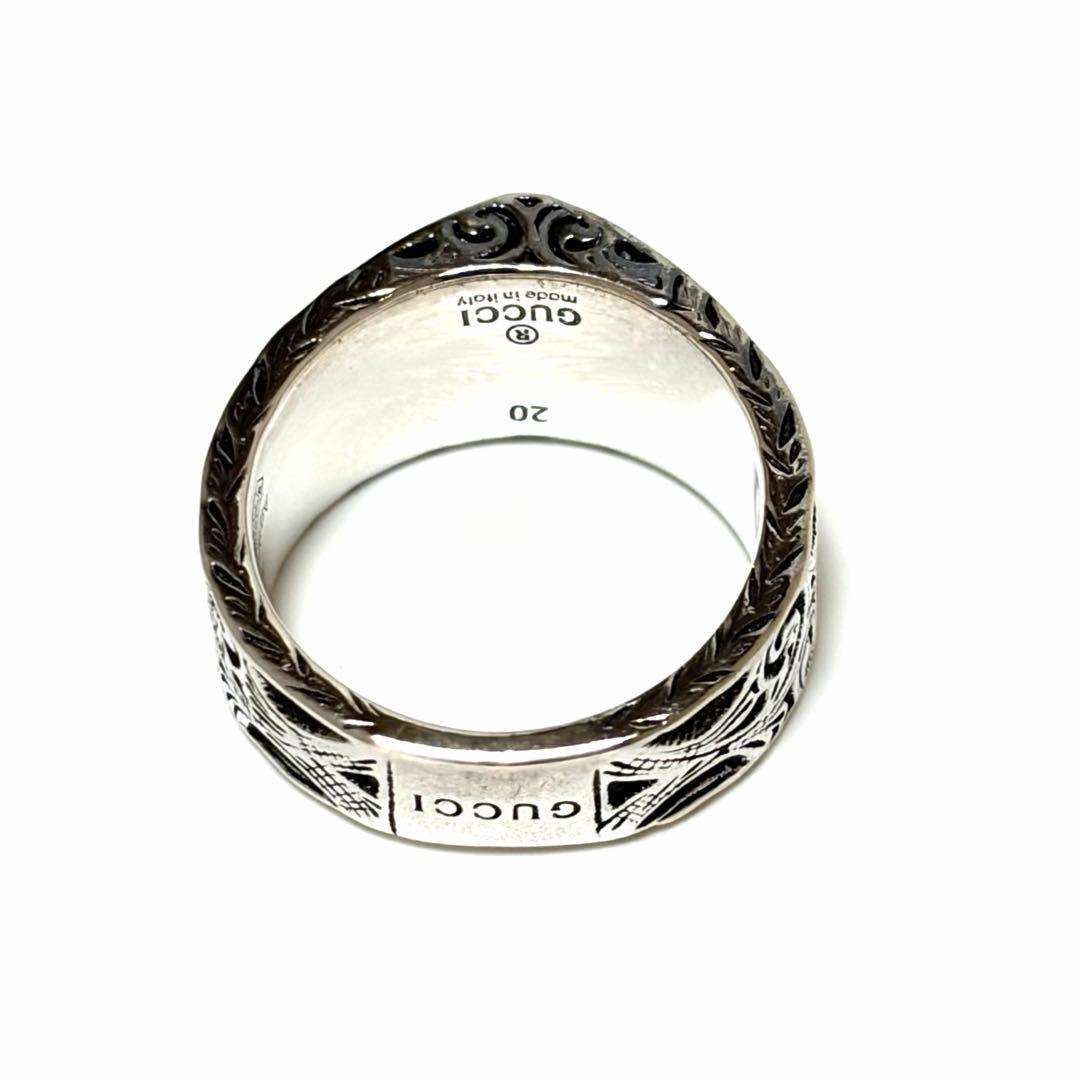 GUCCI リング アラベスク ハート シルバー925 アクセサリー 美品