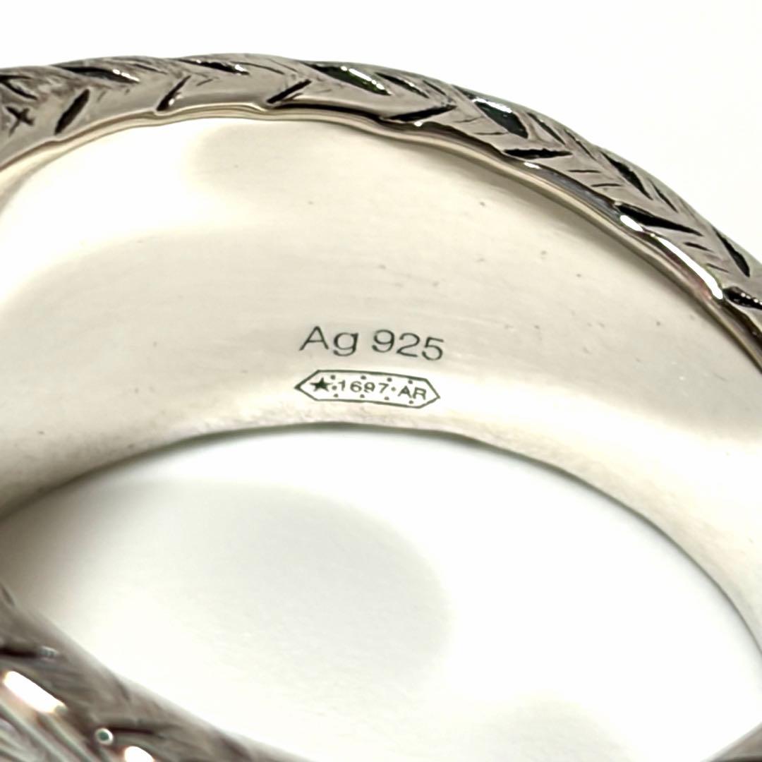 GUCCI リング アラベスク ハート シルバー925 アクセサリー 美品