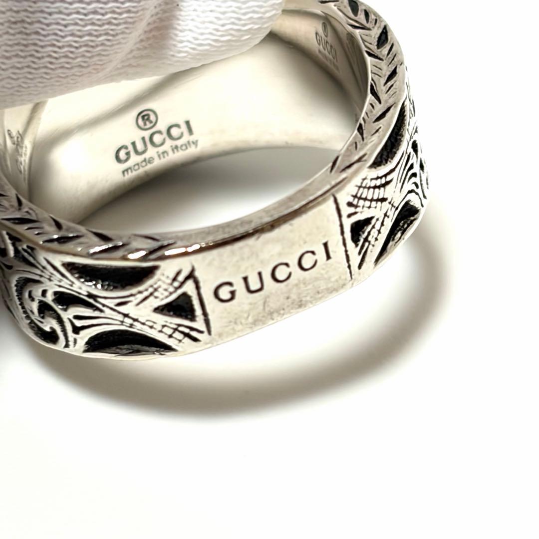 GUCCI リング アラベスク ハート シルバー925 アクセサリー 美品