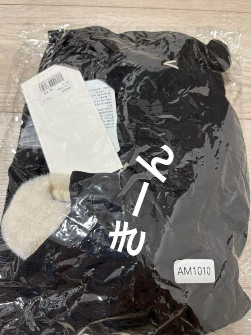 andmary Ravi fur tops 新品未使用 正規品