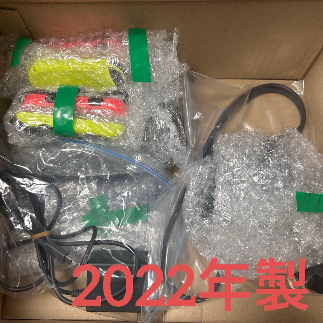 Nintendo Switch 本体と付属品一式