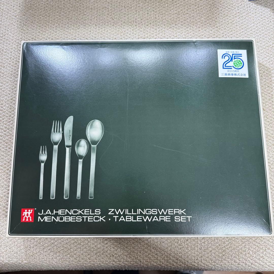 ヘンケルス HENCKELS カトラリーセット 30PCS 12733-530