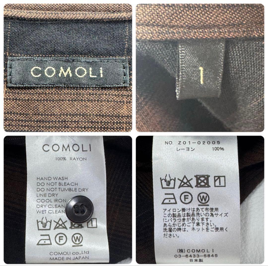 【COMOLI】 レーヨンオープンカラーシャツ サイズ1