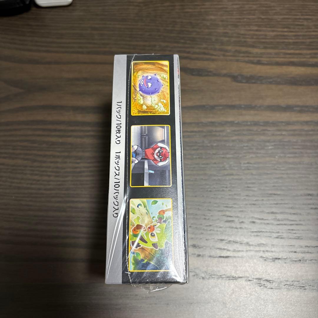 ポケモンカードゲーム　シャイニースターV シュリンク付