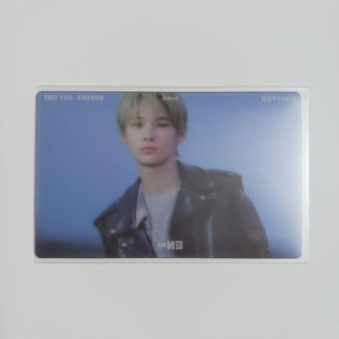 ENHYPEN BORDER:DAY ONE ラキドロ 透明トレカ ニキ