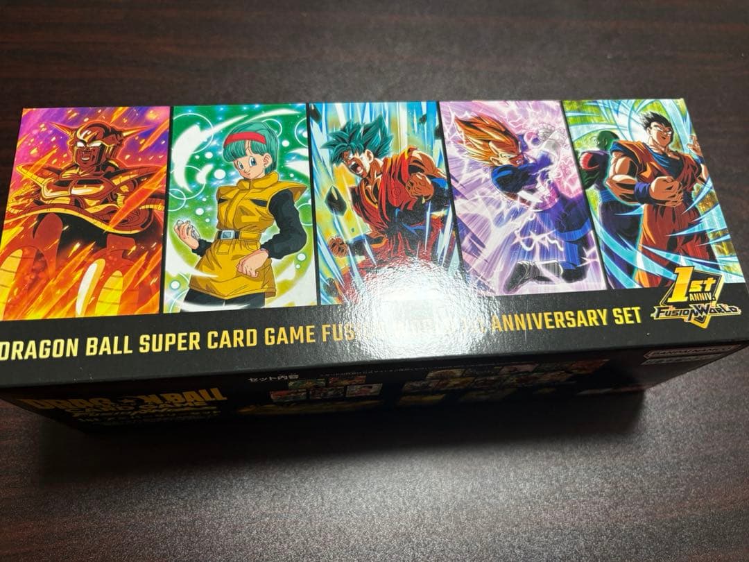 ドラゴンボールカードゲーム フュージョンワールド 1st アニバーサリーセット